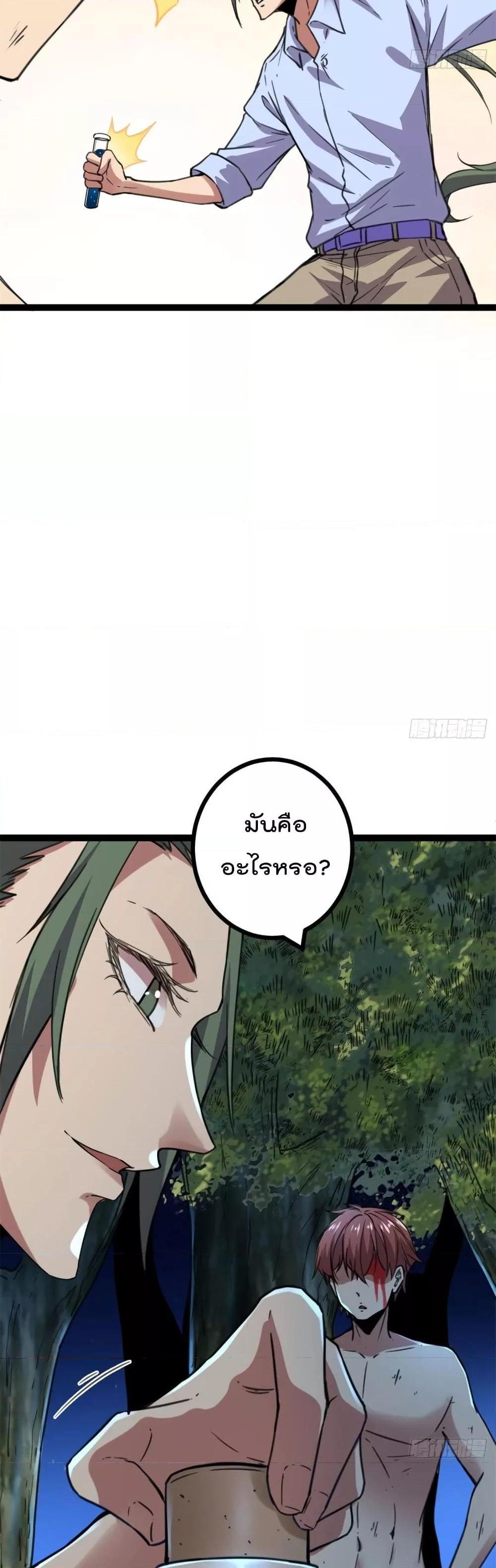 Manga-lc-com อ่านมังงะ อ่านการ์ตูน ออนไลน์ ฟรี ShadowHack–ร ตอนที่ 1 2 3 4 5 6 7 8 9 10 11 12 13 14 ฟรี ไม่มีโฆษณา Manga-lc - อ่าน มังงะ อ่าน การ์ตูน ออนไลน์ อ่านมังงะ ฟรี