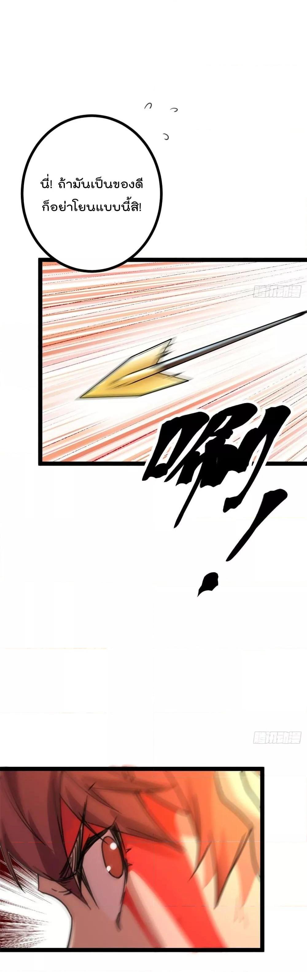 Manga-lc-com อ่านมังงะ อ่านการ์ตูน ออนไลน์ ฟรี ShadowHack–ร ตอนที่ 1 2 3 4 5 6 7 8 9 10 11 12 13 14 ฟรี ไม่มีโฆษณา Manga-lc - อ่าน มังงะ อ่าน การ์ตูน ออนไลน์ อ่านมังงะ ฟรี