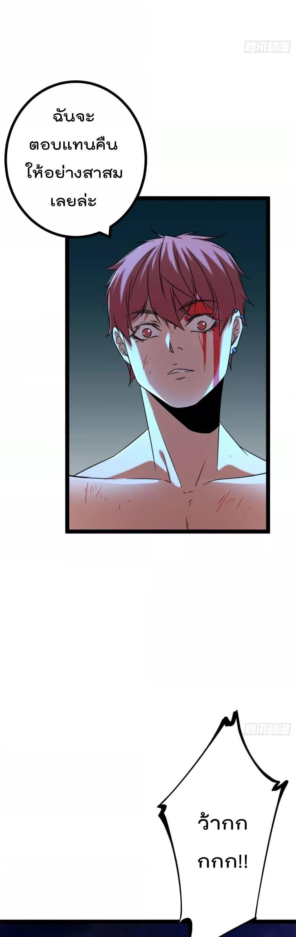 Manga-lc-com อ่านมังงะ อ่านการ์ตูน ออนไลน์ ฟรี ShadowHack–ร ตอนที่ 1 2 3 4 5 6 7 8 9 10 11 12 13 14 ฟรี ไม่มีโฆษณา Manga-lc - อ่าน มังงะ อ่าน การ์ตูน ออนไลน์ อ่านมังงะ ฟรี