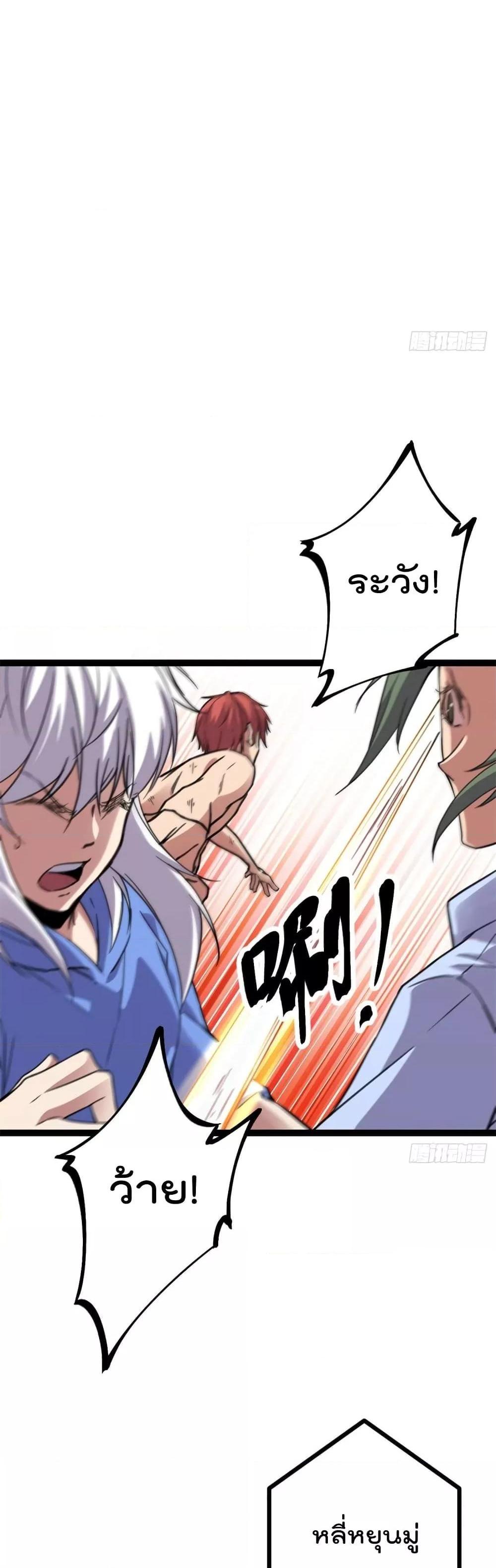 Manga-lc-com อ่านมังงะ อ่านการ์ตูน ออนไลน์ ฟรี ShadowHack–ร ตอนที่ 1 2 3 4 5 6 7 8 9 10 11 12 13 14 ฟรี ไม่มีโฆษณา Manga-lc - อ่าน มังงะ อ่าน การ์ตูน ออนไลน์ อ่านมังงะ ฟรี