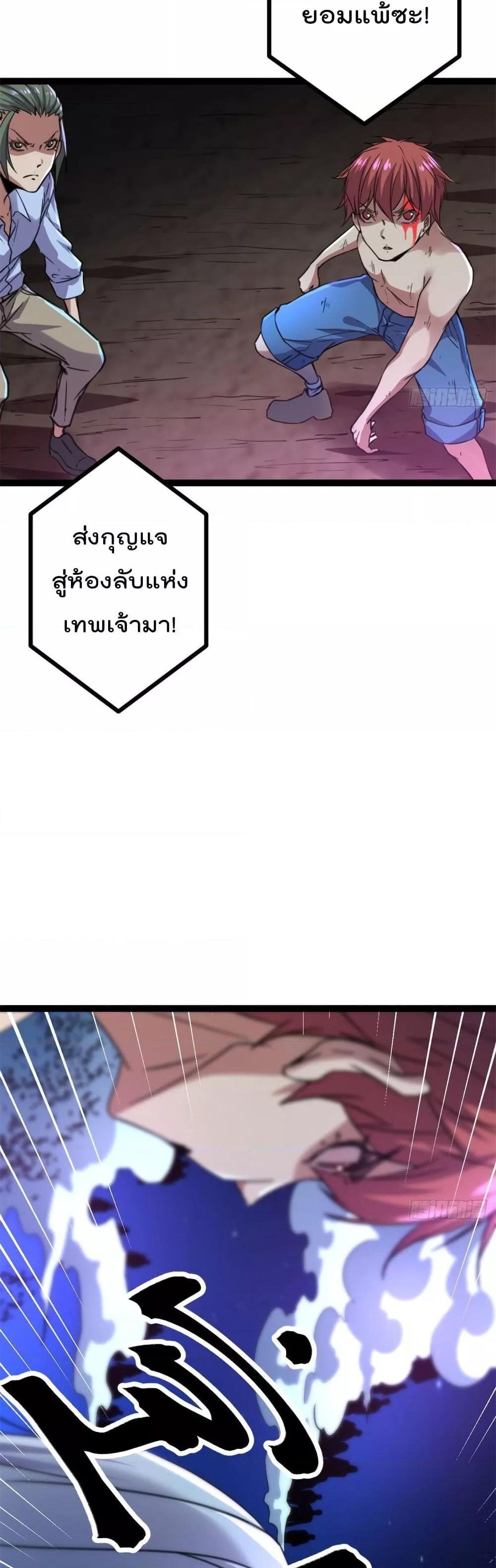 Manga-lc-com อ่านมังงะ อ่านการ์ตูน ออนไลน์ ฟรี ShadowHack–ร ตอนที่ 1 2 3 4 5 6 7 8 9 10 11 12 13 14 ฟรี ไม่มีโฆษณา Manga-lc - อ่าน มังงะ อ่าน การ์ตูน ออนไลน์ อ่านมังงะ ฟรี