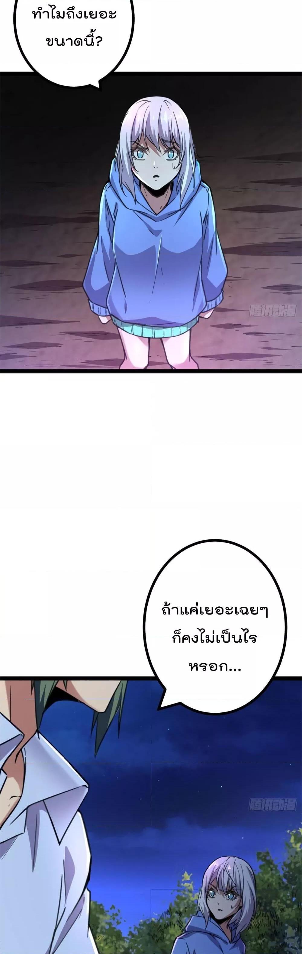 Manga-lc-com อ่านมังงะ อ่านการ์ตูน ออนไลน์ ฟรี ShadowHack–ร ตอนที่ 1 2 3 4 5 6 7 8 9 10 11 12 13 14 ฟรี ไม่มีโฆษณา Manga-lc - อ่าน มังงะ อ่าน การ์ตูน ออนไลน์ อ่านมังงะ ฟรี