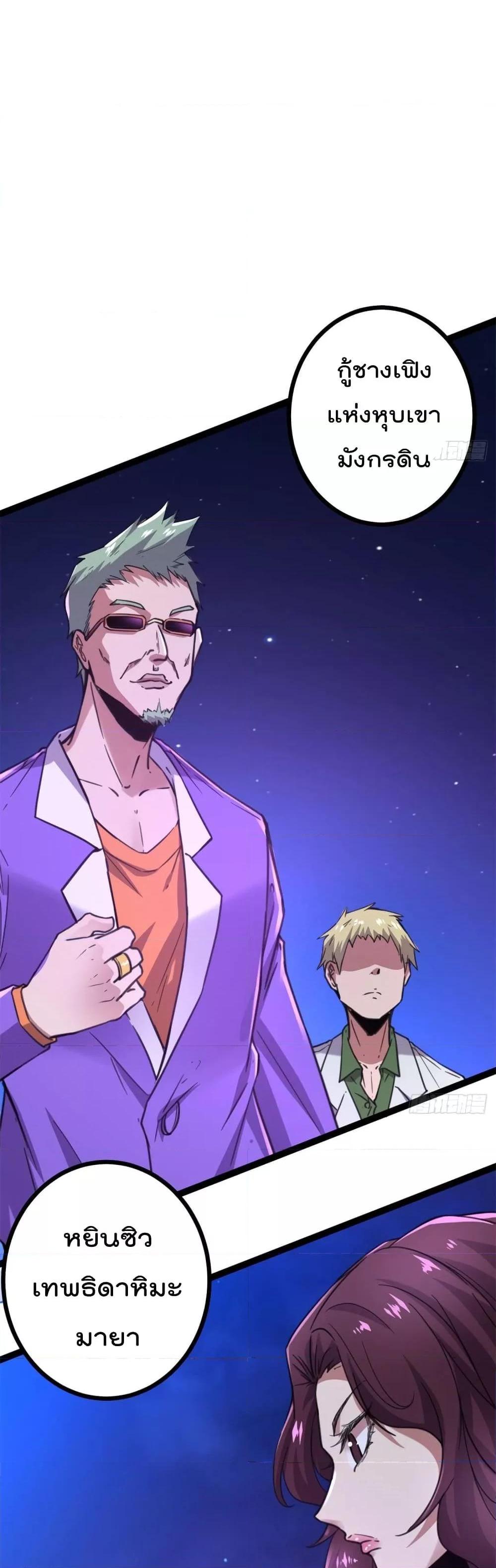 Manga-lc-com อ่านมังงะ อ่านการ์ตูน ออนไลน์ ฟรี ShadowHack–ร ตอนที่ 1 2 3 4 5 6 7 8 9 10 11 12 13 14 ฟรี ไม่มีโฆษณา Manga-lc - อ่าน มังงะ อ่าน การ์ตูน ออนไลน์ อ่านมังงะ ฟรี