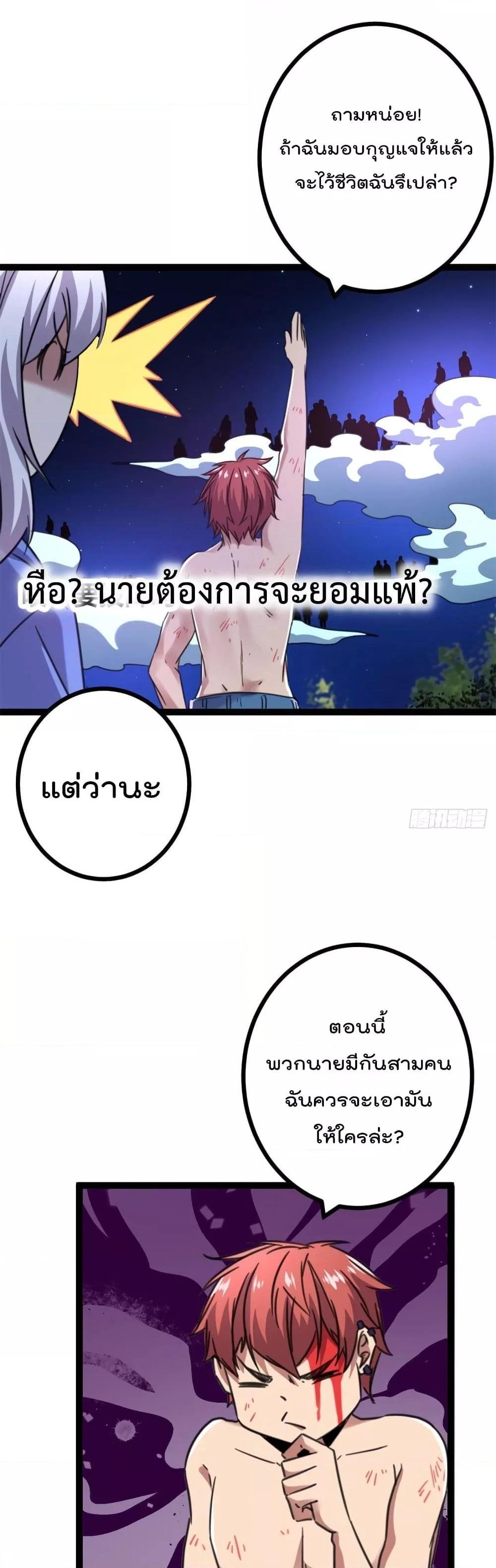 Manga-lc-com อ่านมังงะ อ่านการ์ตูน ออนไลน์ ฟรี ShadowHack–ร ตอนที่ 1 2 3 4 5 6 7 8 9 10 11 12 13 14 ฟรี ไม่มีโฆษณา Manga-lc - อ่าน มังงะ อ่าน การ์ตูน ออนไลน์ อ่านมังงะ ฟรี