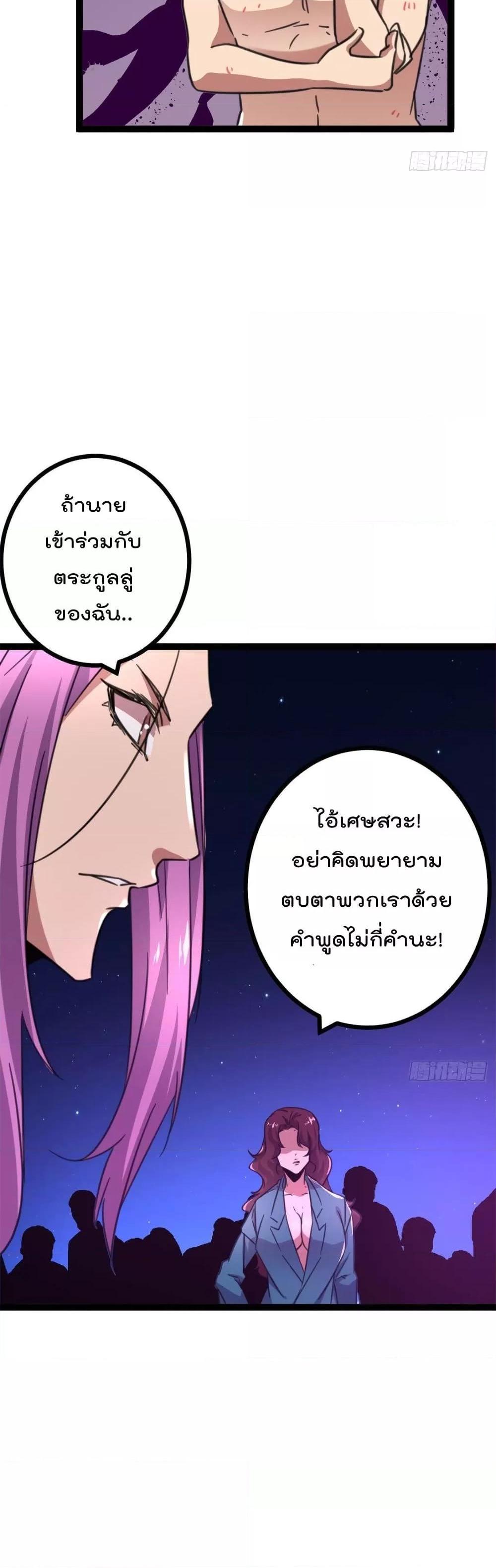 Manga-lc-com อ่านมังงะ อ่านการ์ตูน ออนไลน์ ฟรี ShadowHack–ร ตอนที่ 1 2 3 4 5 6 7 8 9 10 11 12 13 14 ฟรี ไม่มีโฆษณา Manga-lc - อ่าน มังงะ อ่าน การ์ตูน ออนไลน์ อ่านมังงะ ฟรี