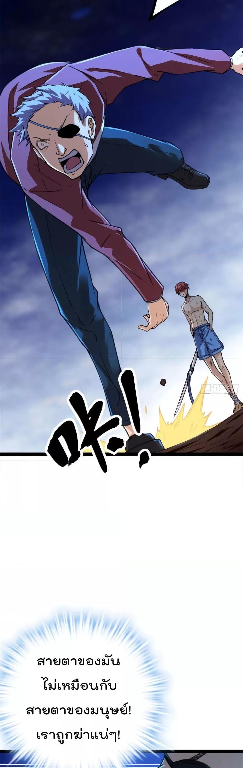 Manga-lc-com อ่านมังงะ อ่านการ์ตูน ออนไลน์ ฟรี ShadowHack–ร ตอนที่ 1 2 3 4 5 6 7 8 9 10 11 12 13 14 ฟรี ไม่มีโฆษณา Manga-lc - อ่าน มังงะ อ่าน การ์ตูน ออนไลน์ อ่านมังงะ ฟรี