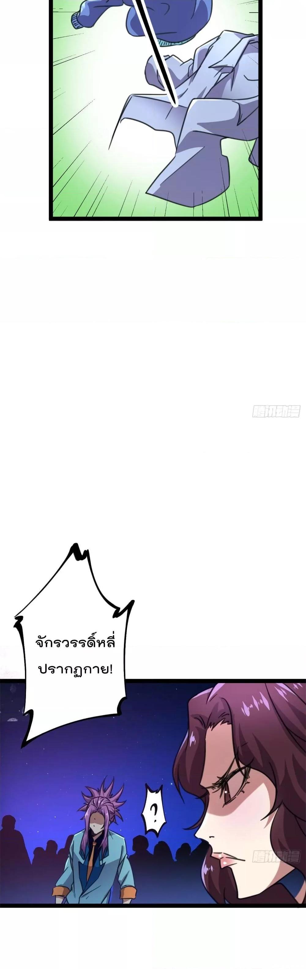 Manga-lc-com อ่านมังงะ อ่านการ์ตูน ออนไลน์ ฟรี ShadowHack–ร ตอนที่ 1 2 3 4 5 6 7 8 9 10 11 12 13 14 ฟรี ไม่มีโฆษณา Manga-lc - อ่าน มังงะ อ่าน การ์ตูน ออนไลน์ อ่านมังงะ ฟรี