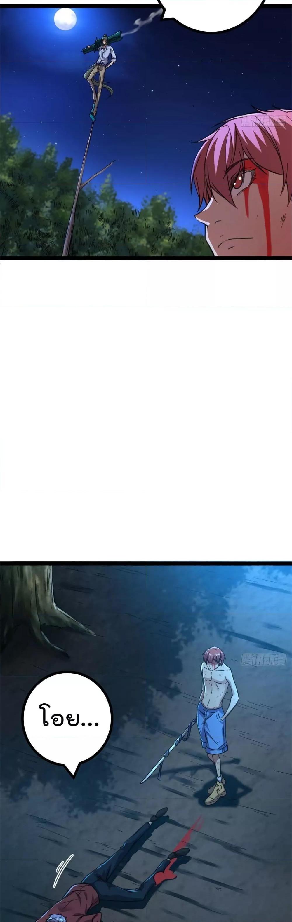 Manga-lc-com อ่านมังงะ อ่านการ์ตูน ออนไลน์ ฟรี ShadowHack–ร ตอนที่ 1 2 3 4 5 6 7 8 9 10 11 12 13 14 ฟรี ไม่มีโฆษณา Manga-lc - อ่าน มังงะ อ่าน การ์ตูน ออนไลน์ อ่านมังงะ ฟรี