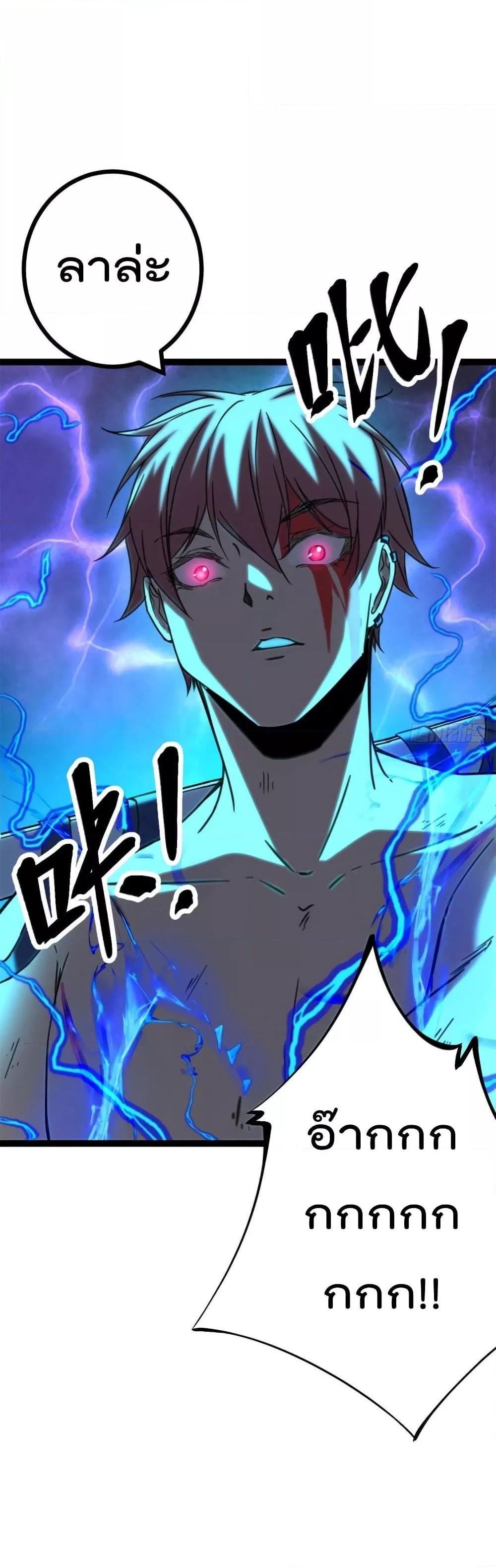 Manga-lc-com อ่านมังงะ อ่านการ์ตูน ออนไลน์ ฟรี ShadowHack–ร ตอนที่ 1 2 3 4 5 6 7 8 9 10 11 12 13 14 ฟรี ไม่มีโฆษณา Manga-lc - อ่าน มังงะ อ่าน การ์ตูน ออนไลน์ อ่านมังงะ ฟรี