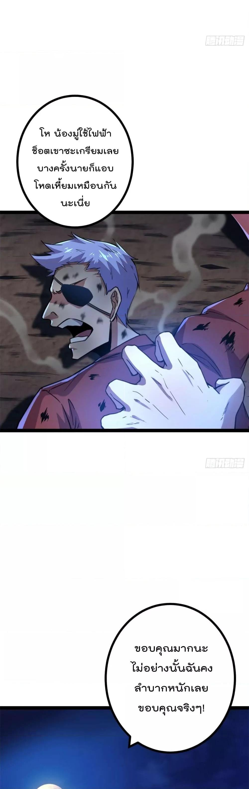 Manga-lc-com อ่านมังงะ อ่านการ์ตูน ออนไลน์ ฟรี ShadowHack–ร ตอนที่ 1 2 3 4 5 6 7 8 9 10 11 12 13 14 ฟรี ไม่มีโฆษณา Manga-lc - อ่าน มังงะ อ่าน การ์ตูน ออนไลน์ อ่านมังงะ ฟรี