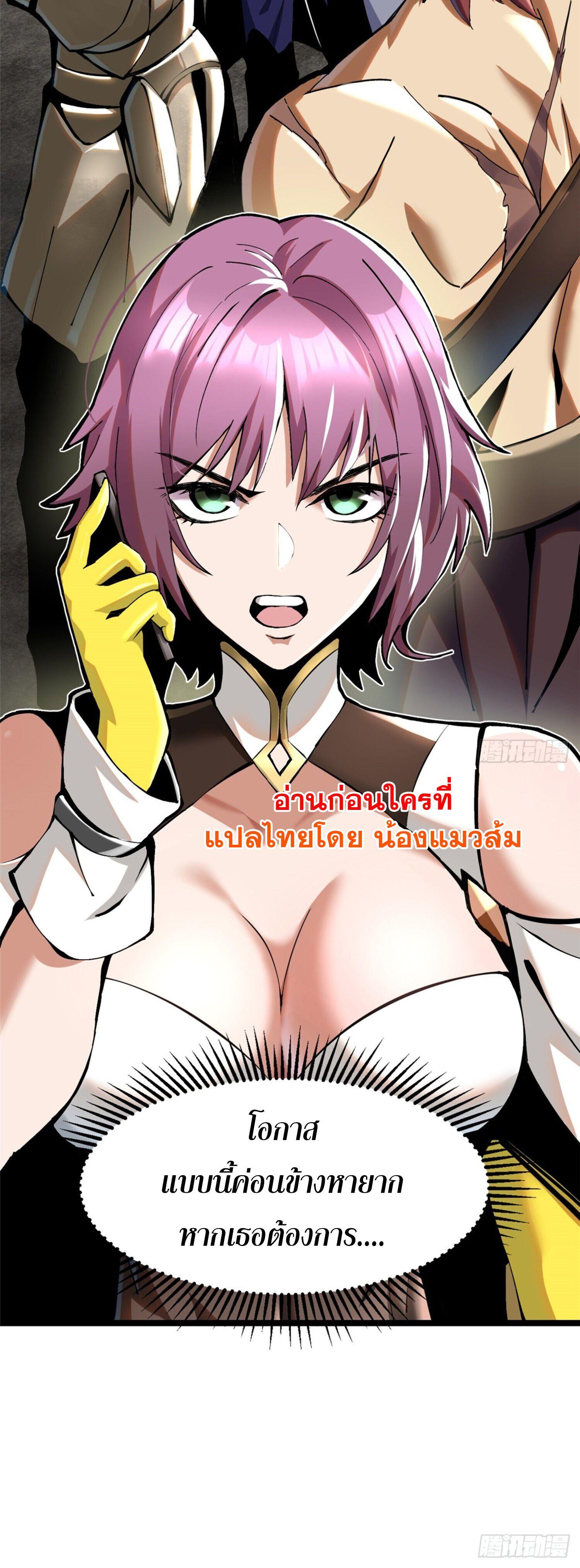 Manga-lc-com อ่านมังงะ อ่านการ์ตูน ออนไลน์ ฟรี ผู้ปลุกพลังคำสาปต้องห้ามแห่งความมืด ตอนที่ 1 2 3 4 5 6 7 8 9 10 11 12 13 14 ฟรี ไม่มีโฆษณา Manga-lc - อ่าน มังงะ อ่าน การ์ตูน ออนไลน์ อ่านมังงะ ฟรี