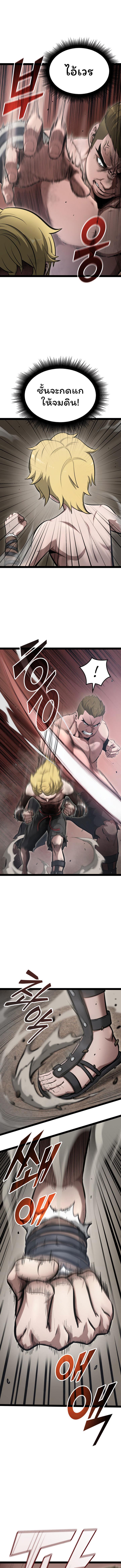 Manga-lc-com อ่านมังงะ อ่านการ์ตูน ออนไลน์ ฟรี Boxer Kali ตอนที่ 1 2 3 4 5 6 7 8 9 10 11 12 13 14 ฟรี ไม่มีโฆษณา Manga-lc - อ่าน มังงะ อ่าน การ์ตูน ออนไลน์ อ่านมังงะ ฟรี