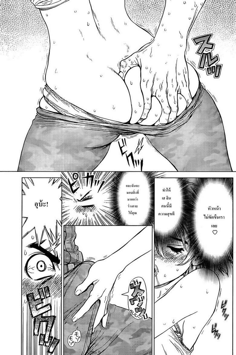 Manga-lc-com อ่านมังงะ อ่านการ์ตูน ออนไลน์ ฟรี Sun-Ken Rock ตอนที่ 1 2 3 4 5 6 7 8 9 10 11 12 13 14 ฟรี ไม่มีโฆษณา Manga-lc - อ่าน มังงะ อ่าน การ์ตูน ออนไลน์ อ่านมังงะ ฟรี