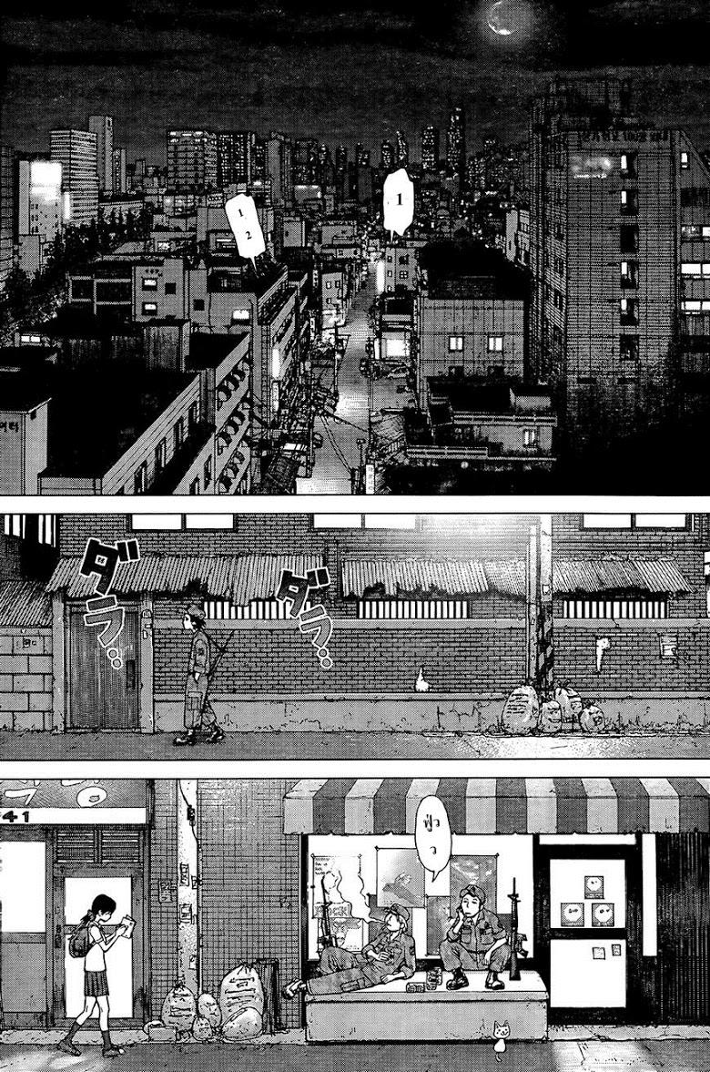 Manga-lc-com อ่านมังงะ อ่านการ์ตูน ออนไลน์ ฟรี Sun-Ken Rock ตอนที่ 1 2 3 4 5 6 7 8 9 10 11 12 13 14 ฟรี ไม่มีโฆษณา Manga-lc - อ่าน มังงะ อ่าน การ์ตูน ออนไลน์ อ่านมังงะ ฟรี