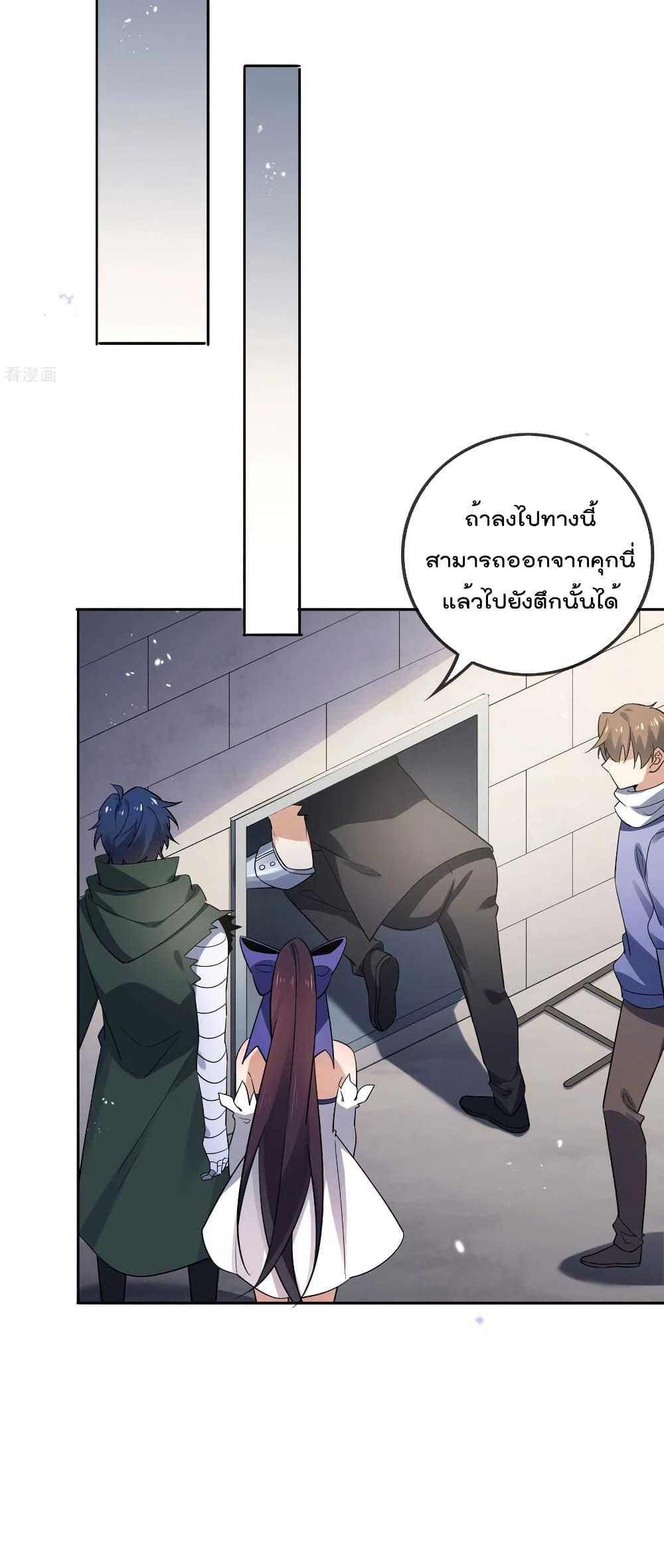 Manga-lc-com อ่านมังงะ อ่านการ์ตูน ออนไลน์ ฟรี My Eschatological Lady ตอนที่ 1 2 3 4 5 6 7 8 9 10 11 12 13 14 ฟรี ไม่มีโฆษณา Manga-lc - อ่าน มังงะ อ่าน การ์ตูน ออนไลน์ อ่านมังงะ ฟรี