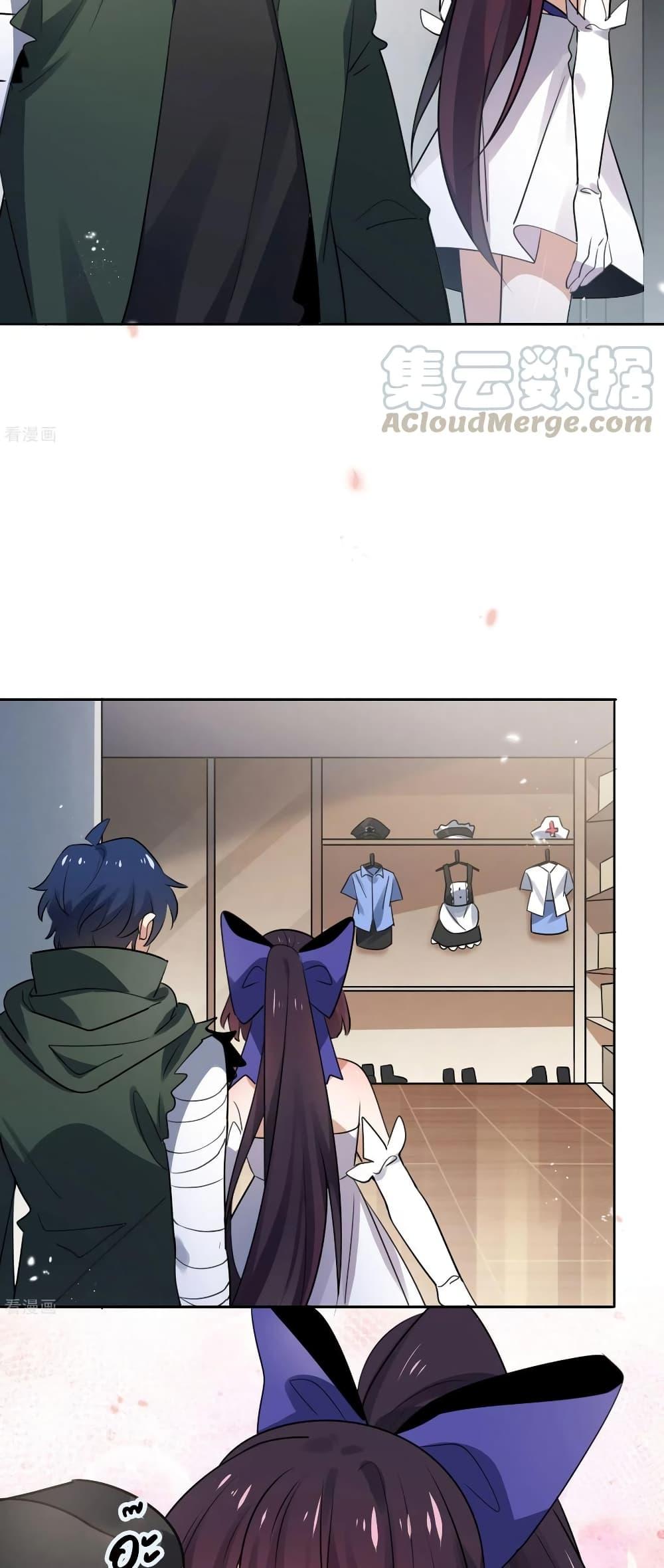 Manga-lc-com อ่านมังงะ อ่านการ์ตูน ออนไลน์ ฟรี My Eschatological Lady ตอนที่ 1 2 3 4 5 6 7 8 9 10 11 12 13 14 ฟรี ไม่มีโฆษณา Manga-lc - อ่าน มังงะ อ่าน การ์ตูน ออนไลน์ อ่านมังงะ ฟรี