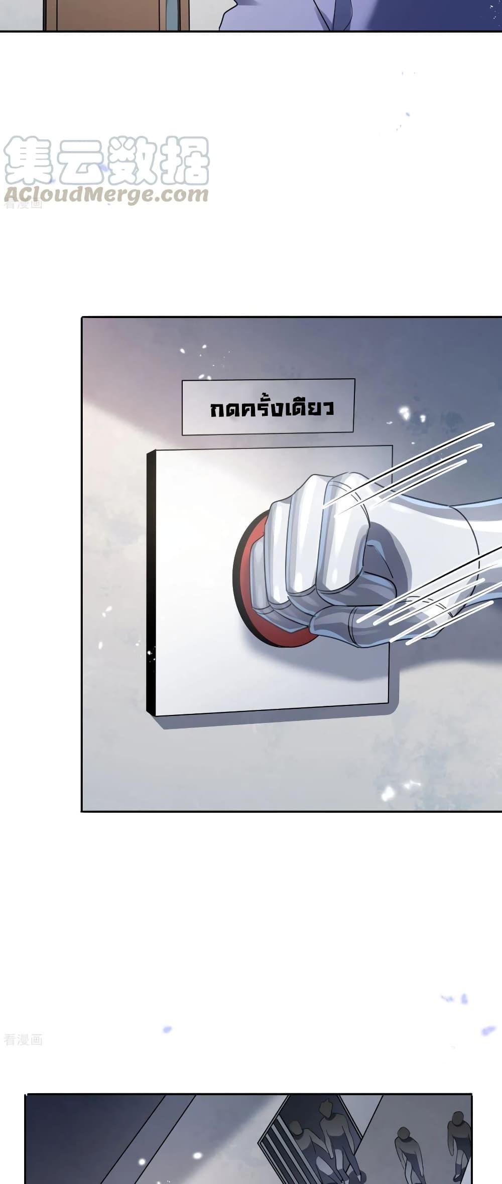 Manga-lc-com อ่านมังงะ อ่านการ์ตูน ออนไลน์ ฟรี My Eschatological Lady ตอนที่ 1 2 3 4 5 6 7 8 9 10 11 12 13 14 ฟรี ไม่มีโฆษณา Manga-lc - อ่าน มังงะ อ่าน การ์ตูน ออนไลน์ อ่านมังงะ ฟรี