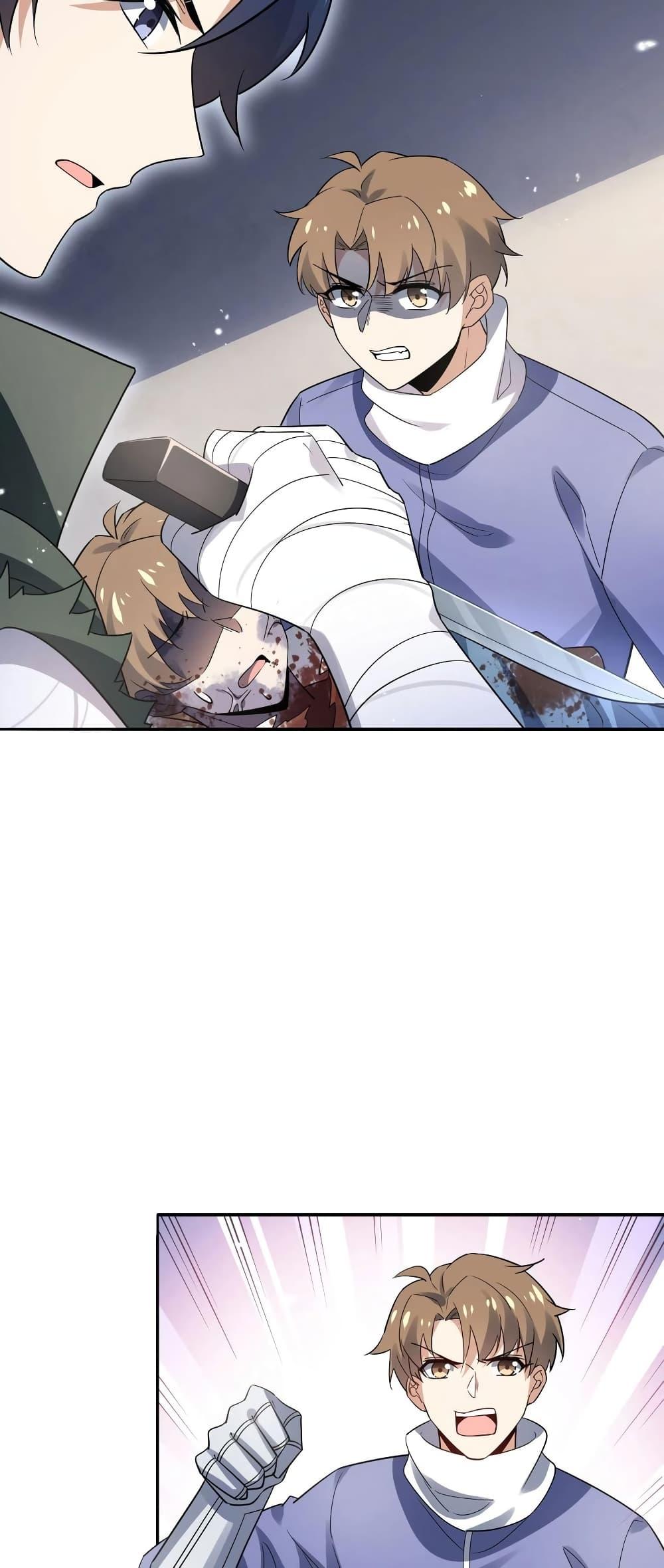 Manga-lc-com อ่านมังงะ อ่านการ์ตูน ออนไลน์ ฟรี My Eschatological Lady ตอนที่ 1 2 3 4 5 6 7 8 9 10 11 12 13 14 ฟรี ไม่มีโฆษณา Manga-lc - อ่าน มังงะ อ่าน การ์ตูน ออนไลน์ อ่านมังงะ ฟรี