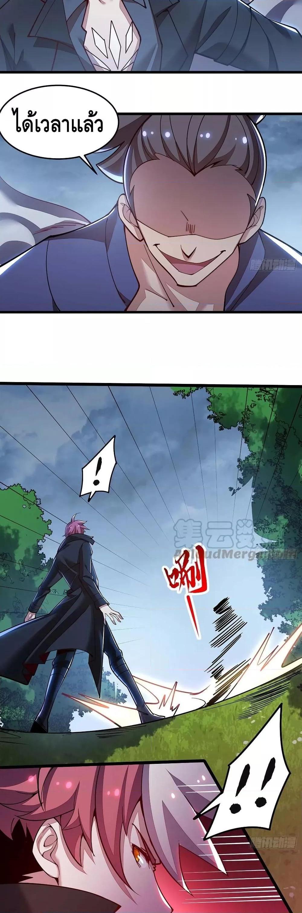 Manga-lc-com อ่านมังงะ อ่านการ์ตูน ออนไลน์ ฟรี UndeadKingBey ตอนที่ 1 2 3 4 5 6 7 8 9 10 11 12 13 14 ฟรี ไม่มีโฆษณา Manga-lc - อ่าน มังงะ อ่าน การ์ตูน ออนไลน์ อ่านมังงะ ฟรี