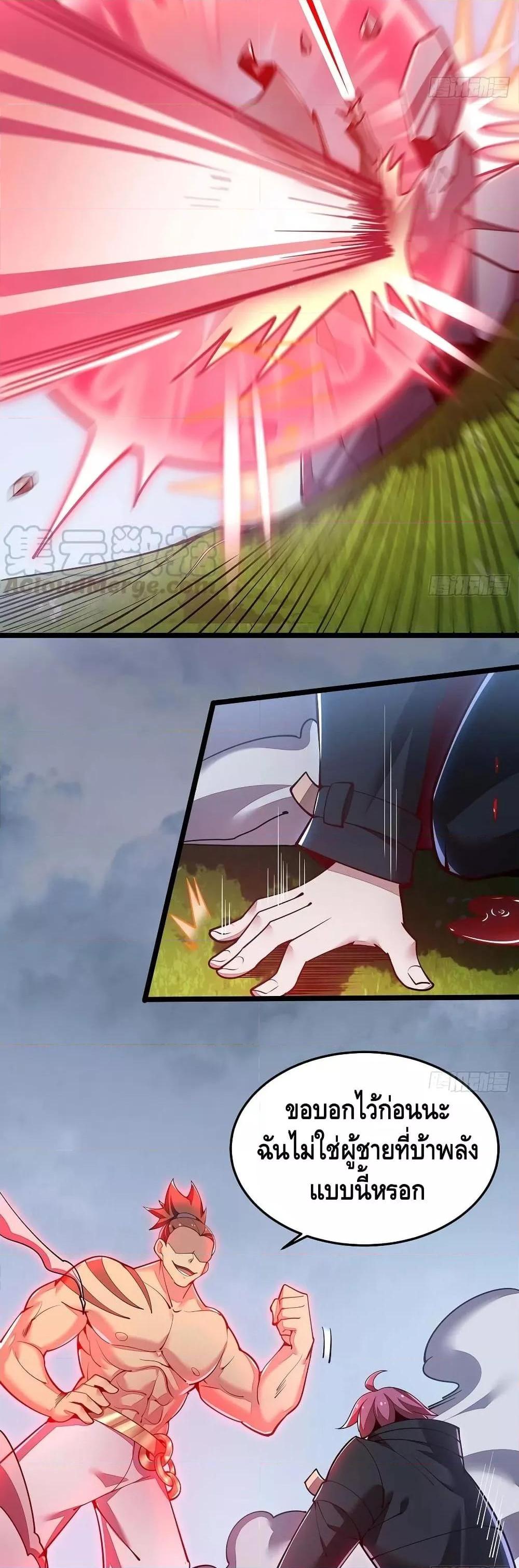 Manga-lc-com อ่านมังงะ อ่านการ์ตูน ออนไลน์ ฟรี UndeadKingBey ตอนที่ 1 2 3 4 5 6 7 8 9 10 11 12 13 14 ฟรี ไม่มีโฆษณา Manga-lc - อ่าน มังงะ อ่าน การ์ตูน ออนไลน์ อ่านมังงะ ฟรี