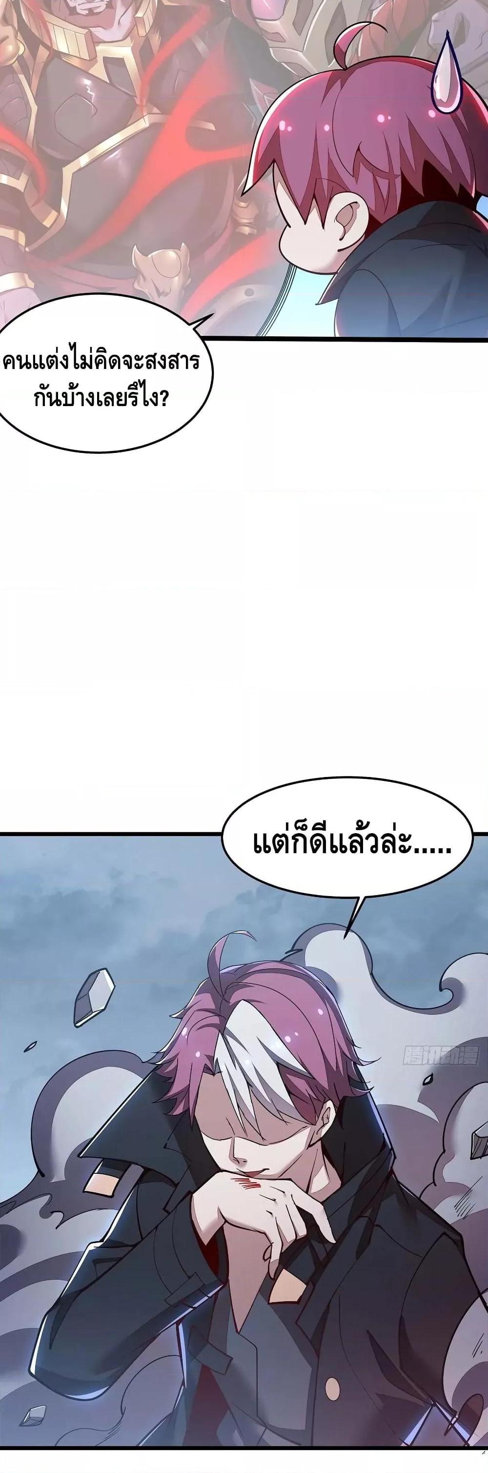 Manga-lc-com อ่านมังงะ อ่านการ์ตูน ออนไลน์ ฟรี UndeadKingBey ตอนที่ 1 2 3 4 5 6 7 8 9 10 11 12 13 14 ฟรี ไม่มีโฆษณา Manga-lc - อ่าน มังงะ อ่าน การ์ตูน ออนไลน์ อ่านมังงะ ฟรี