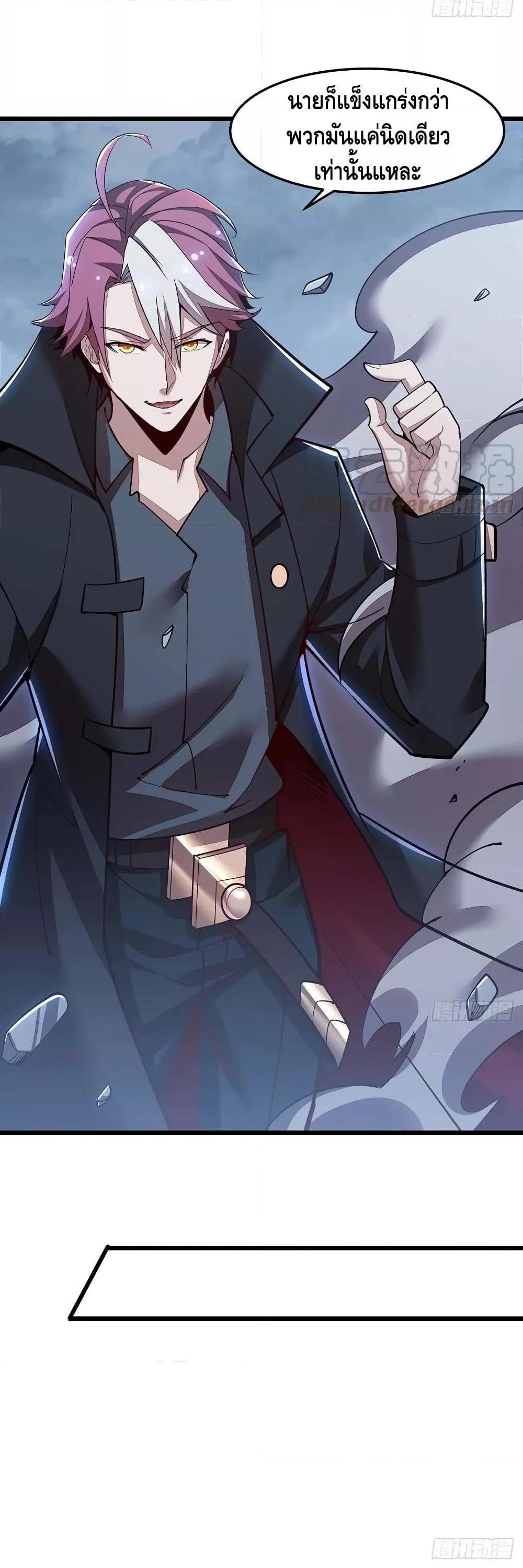 Manga-lc-com อ่านมังงะ อ่านการ์ตูน ออนไลน์ ฟรี UndeadKingBey ตอนที่ 1 2 3 4 5 6 7 8 9 10 11 12 13 14 ฟรี ไม่มีโฆษณา Manga-lc - อ่าน มังงะ อ่าน การ์ตูน ออนไลน์ อ่านมังงะ ฟรี