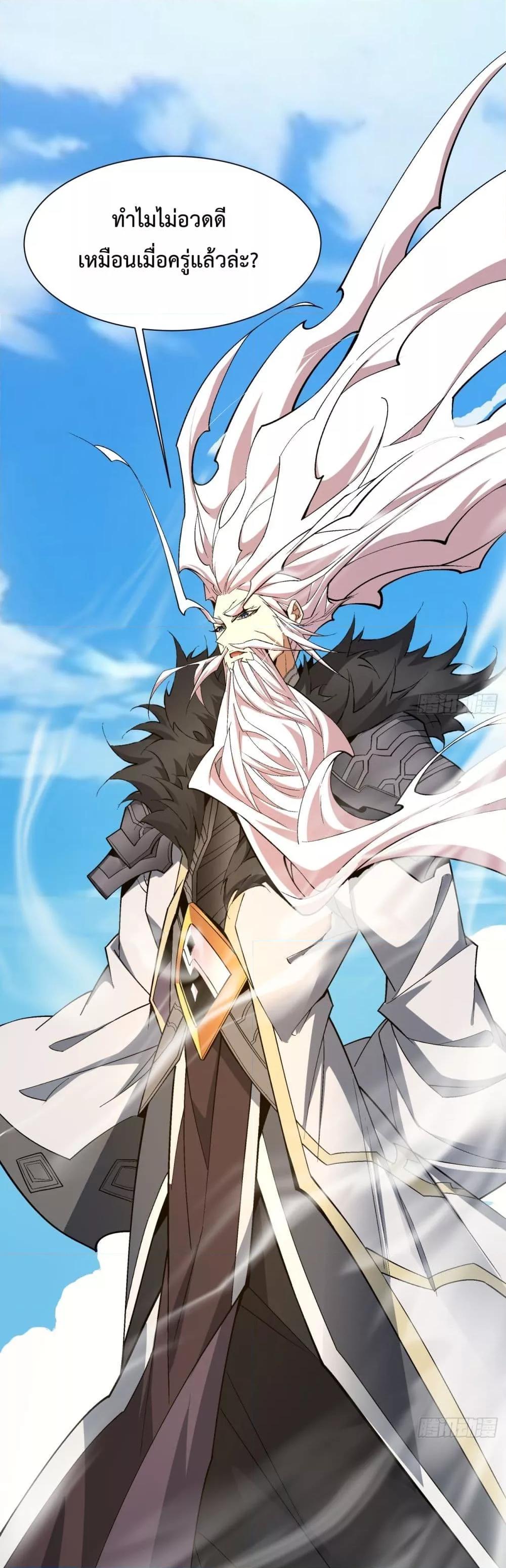 Manga-lc-com อ่านมังงะ อ่านการ์ตูน ออนไลน์ ฟรี MyDisciplesAr ตอนที่ 1 2 3 4 5 6 7 8 9 10 11 12 13 14 ฟรี ไม่มีโฆษณา Manga-lc - อ่าน มังงะ อ่าน การ์ตูน ออนไลน์ อ่านมังงะ ฟรี