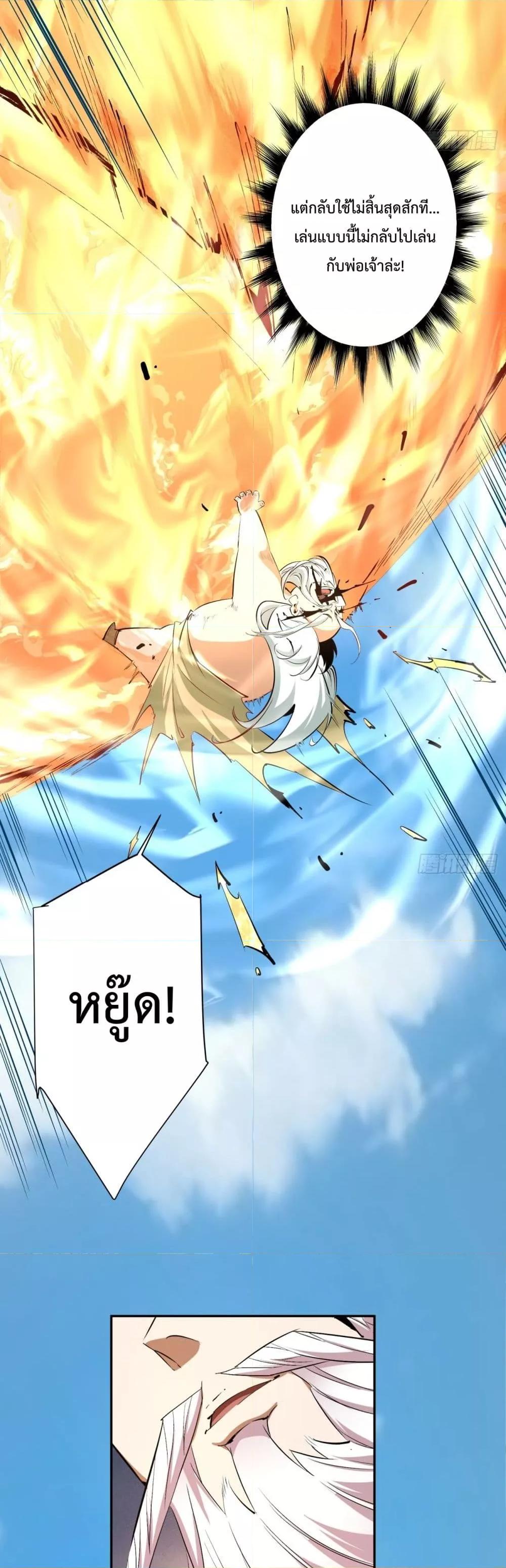 Manga-lc-com อ่านมังงะ อ่านการ์ตูน ออนไลน์ ฟรี MyDisciplesAr ตอนที่ 1 2 3 4 5 6 7 8 9 10 11 12 13 14 ฟรี ไม่มีโฆษณา Manga-lc - อ่าน มังงะ อ่าน การ์ตูน ออนไลน์ อ่านมังงะ ฟรี