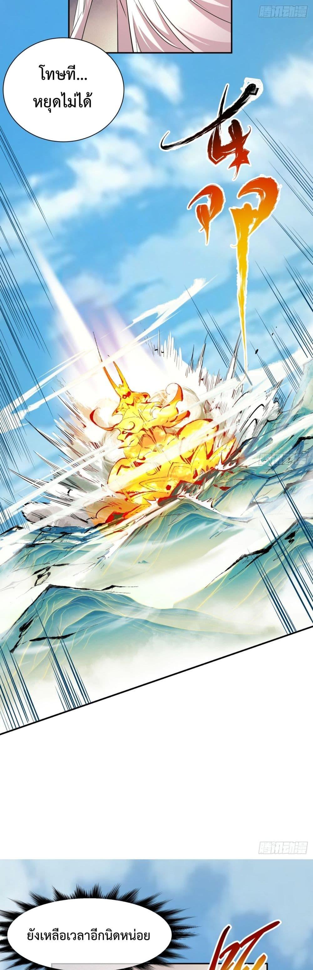 Manga-lc-com อ่านมังงะ อ่านการ์ตูน ออนไลน์ ฟรี MyDisciplesAr ตอนที่ 1 2 3 4 5 6 7 8 9 10 11 12 13 14 ฟรี ไม่มีโฆษณา Manga-lc - อ่าน มังงะ อ่าน การ์ตูน ออนไลน์ อ่านมังงะ ฟรี