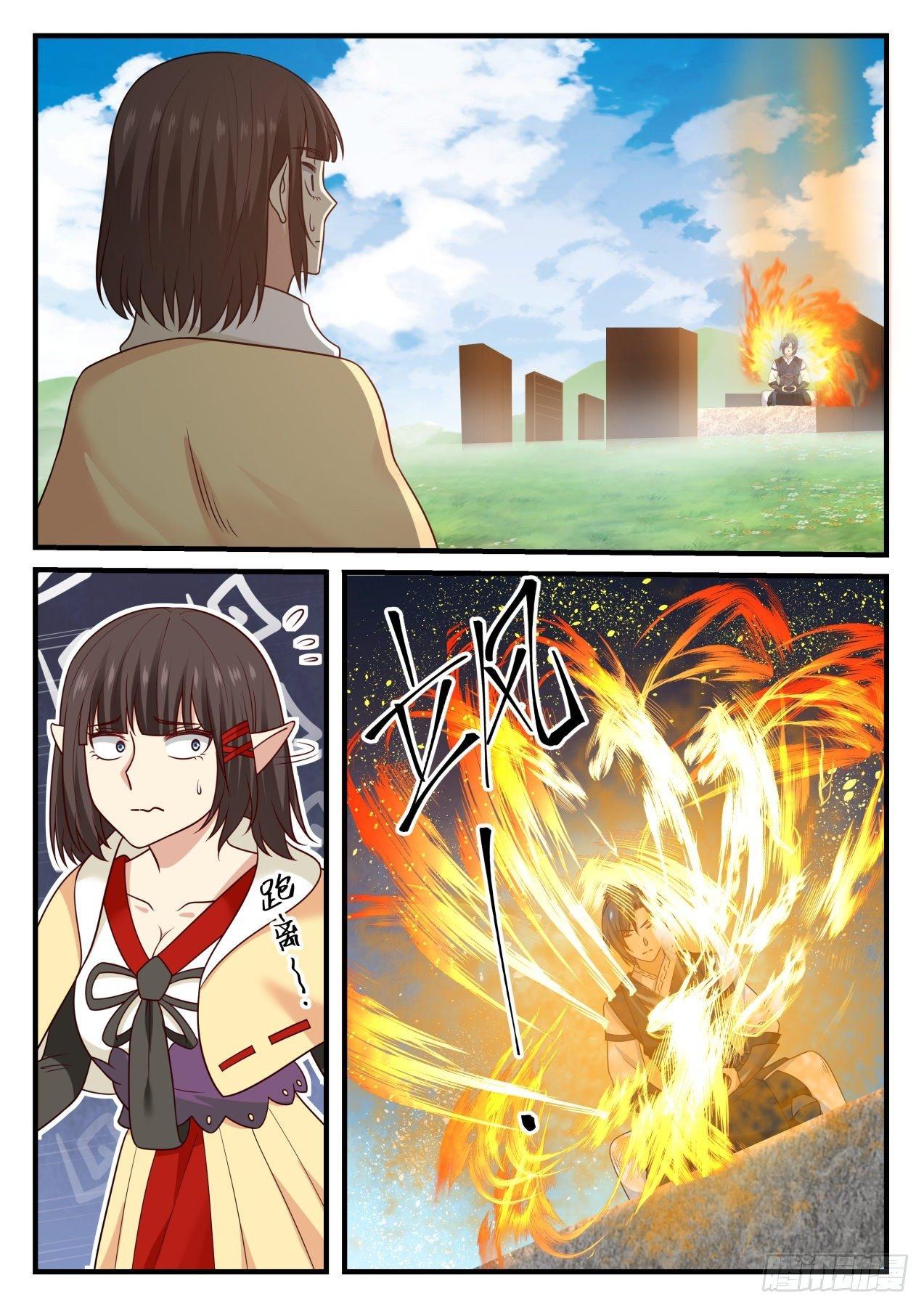 Manga-lc-com อ่านมังงะ อ่านการ์ตูน ออนไลน์ ฟรี Martial Peak ตอนที่ 1 2 3 4 5 6 7 8 9 10 11 12 13 14 ฟรี ไม่มีโฆษณา Manga-lc - อ่าน มังงะ อ่าน การ์ตูน ออนไลน์ อ่านมังงะ ฟรี