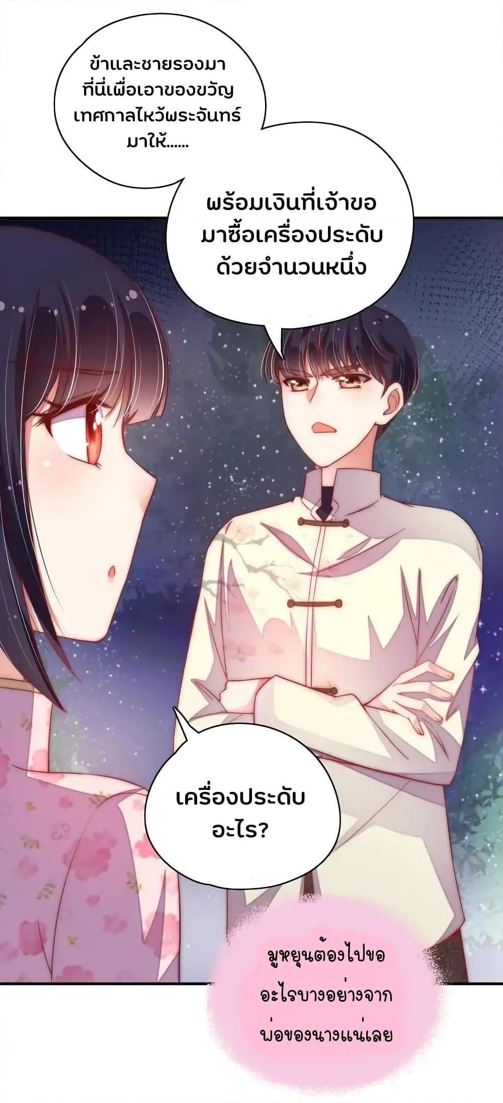 Manga-lc-com อ่านมังงะ อ่านการ์ตูน ออนไลน์ ฟรี MarshalIsJeal ตอนที่ 1 2 3 4 5 6 7 8 9 10 11 12 13 14 ฟรี ไม่มีโฆษณา Manga-lc - อ่าน มังงะ อ่าน การ์ตูน ออนไลน์ อ่านมังงะ ฟรี