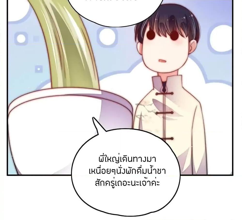 Manga-lc-com อ่านมังงะ อ่านการ์ตูน ออนไลน์ ฟรี MarshalIsJeal ตอนที่ 1 2 3 4 5 6 7 8 9 10 11 12 13 14 ฟรี ไม่มีโฆษณา Manga-lc - อ่าน มังงะ อ่าน การ์ตูน ออนไลน์ อ่านมังงะ ฟรี