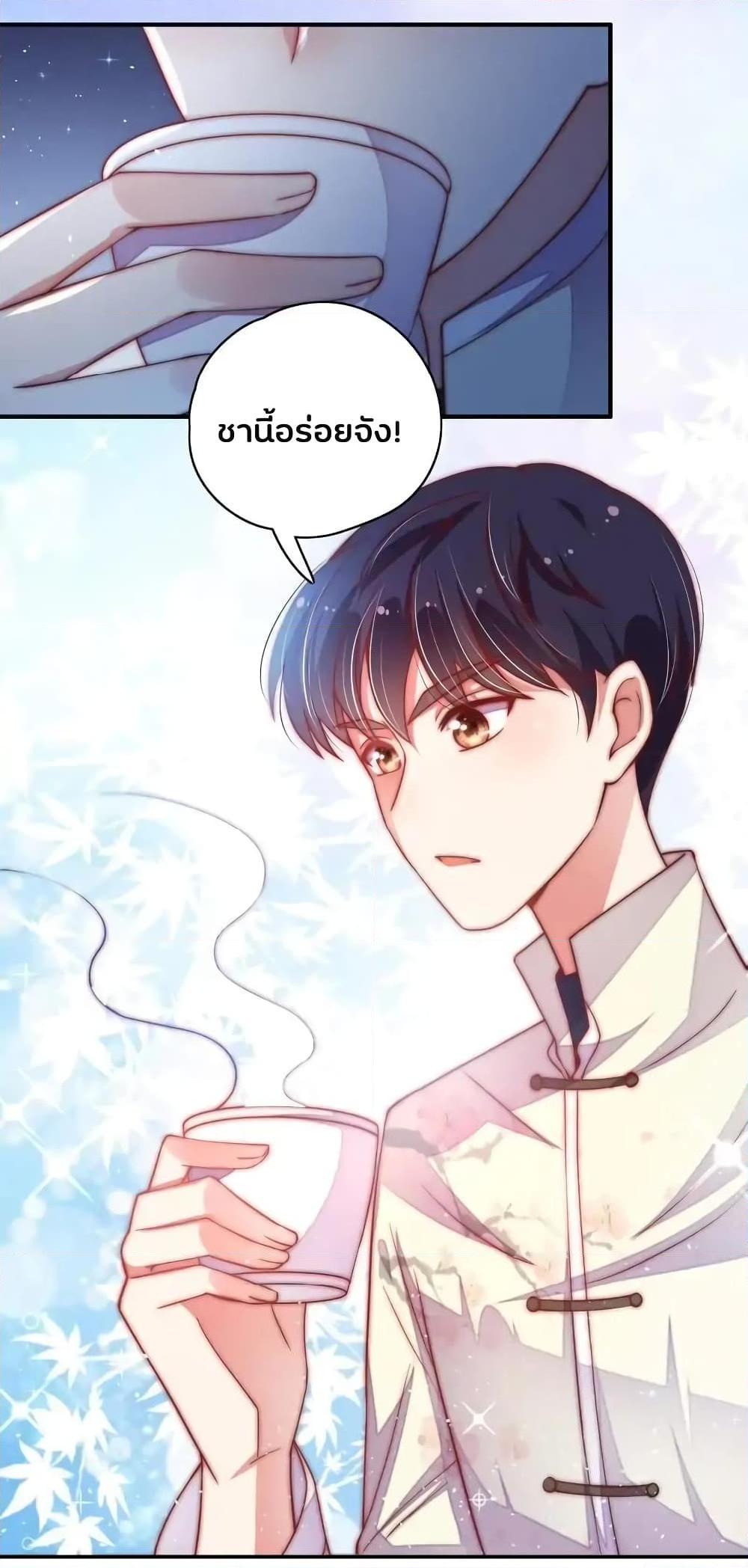 Manga-lc-com อ่านมังงะ อ่านการ์ตูน ออนไลน์ ฟรี MarshalIsJeal ตอนที่ 1 2 3 4 5 6 7 8 9 10 11 12 13 14 ฟรี ไม่มีโฆษณา Manga-lc - อ่าน มังงะ อ่าน การ์ตูน ออนไลน์ อ่านมังงะ ฟรี