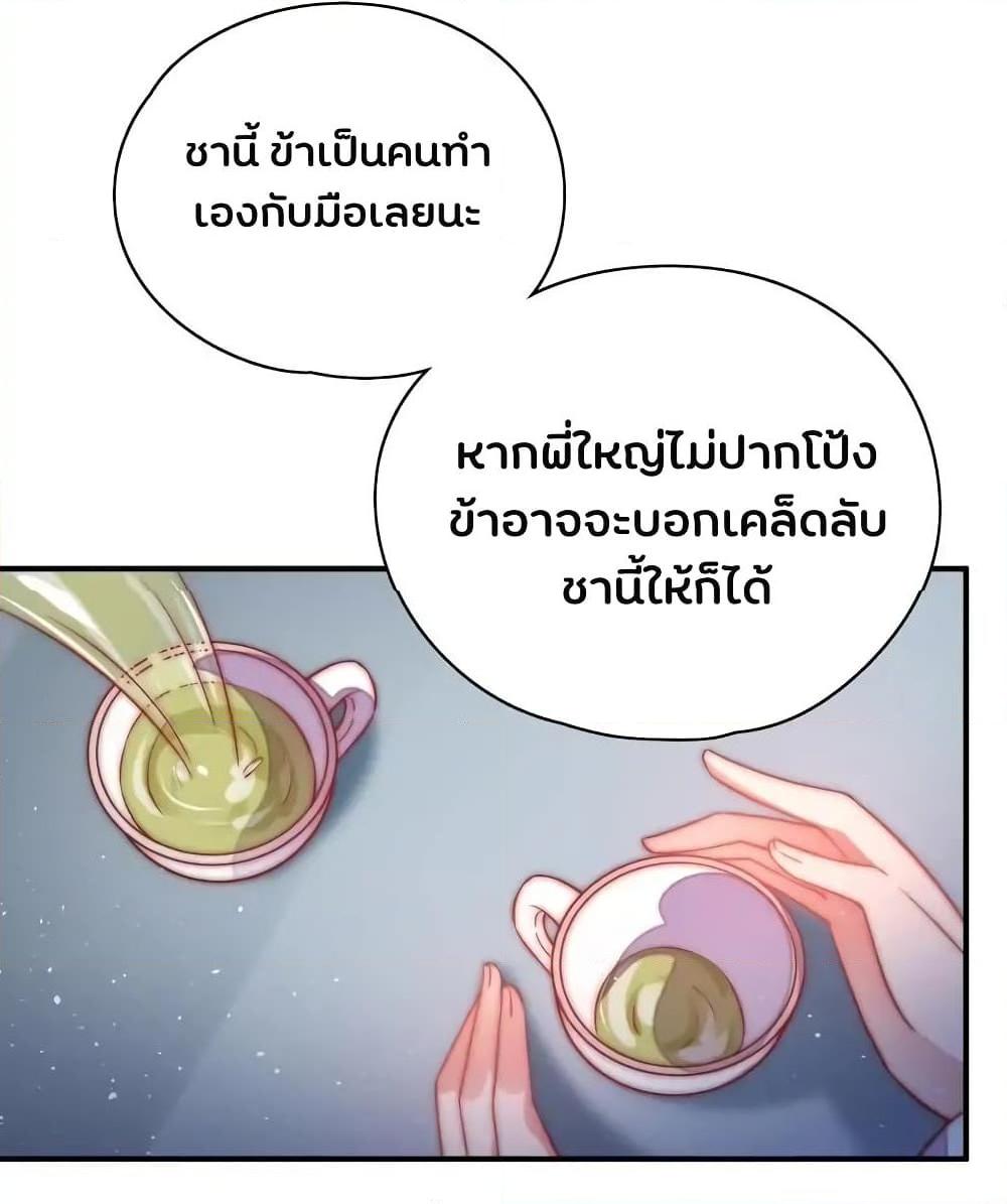 Manga-lc-com อ่านมังงะ อ่านการ์ตูน ออนไลน์ ฟรี MarshalIsJeal ตอนที่ 1 2 3 4 5 6 7 8 9 10 11 12 13 14 ฟรี ไม่มีโฆษณา Manga-lc - อ่าน มังงะ อ่าน การ์ตูน ออนไลน์ อ่านมังงะ ฟรี