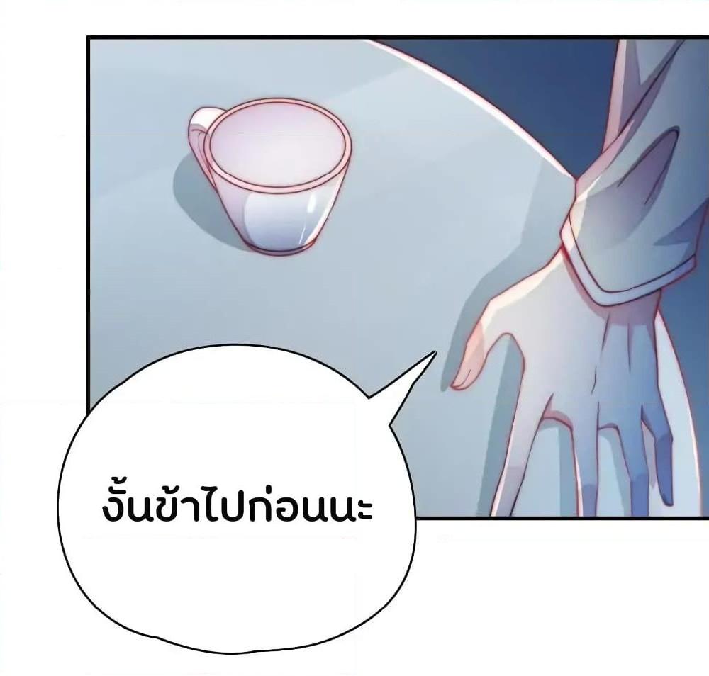 Manga-lc-com อ่านมังงะ อ่านการ์ตูน ออนไลน์ ฟรี MarshalIsJeal ตอนที่ 1 2 3 4 5 6 7 8 9 10 11 12 13 14 ฟรี ไม่มีโฆษณา Manga-lc - อ่าน มังงะ อ่าน การ์ตูน ออนไลน์ อ่านมังงะ ฟรี