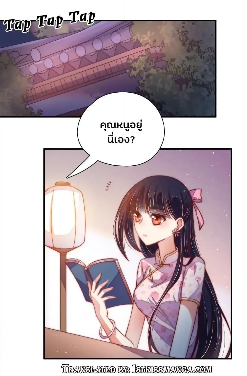 Manga-lc-com อ่านมังงะ อ่านการ์ตูน ออนไลน์ ฟรี MarshalIsJeal ตอนที่ 1 2 3 4 5 6 7 8 9 10 11 12 13 14 ฟรี ไม่มีโฆษณา Manga-lc - อ่าน มังงะ อ่าน การ์ตูน ออนไลน์ อ่านมังงะ ฟรี