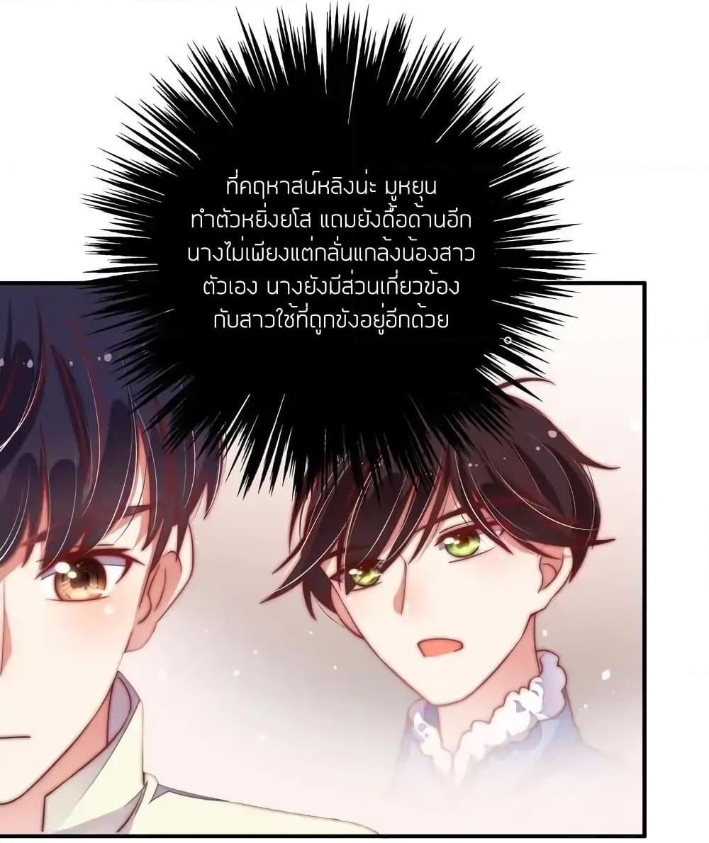 Manga-lc-com อ่านมังงะ อ่านการ์ตูน ออนไลน์ ฟรี MarshalIsJeal ตอนที่ 1 2 3 4 5 6 7 8 9 10 11 12 13 14 ฟรี ไม่มีโฆษณา Manga-lc - อ่าน มังงะ อ่าน การ์ตูน ออนไลน์ อ่านมังงะ ฟรี