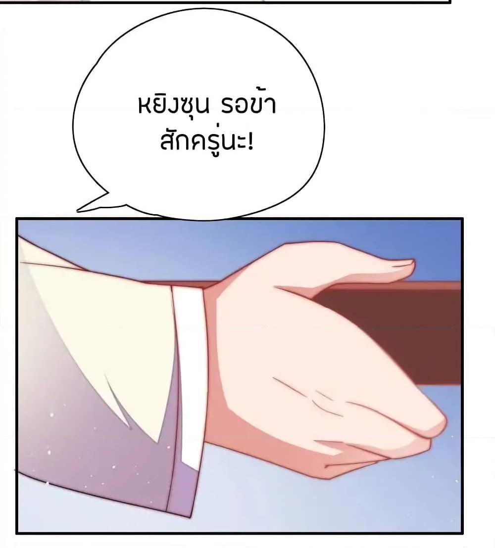 Manga-lc-com อ่านมังงะ อ่านการ์ตูน ออนไลน์ ฟรี MarshalIsJeal ตอนที่ 1 2 3 4 5 6 7 8 9 10 11 12 13 14 ฟรี ไม่มีโฆษณา Manga-lc - อ่าน มังงะ อ่าน การ์ตูน ออนไลน์ อ่านมังงะ ฟรี