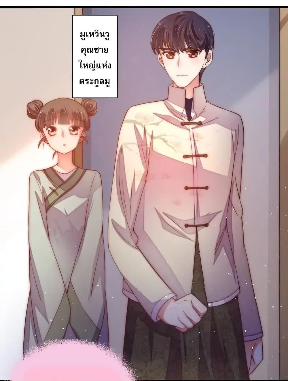 Manga-lc-com อ่านมังงะ อ่านการ์ตูน ออนไลน์ ฟรี MarshalIsJeal ตอนที่ 1 2 3 4 5 6 7 8 9 10 11 12 13 14 ฟรี ไม่มีโฆษณา Manga-lc - อ่าน มังงะ อ่าน การ์ตูน ออนไลน์ อ่านมังงะ ฟรี