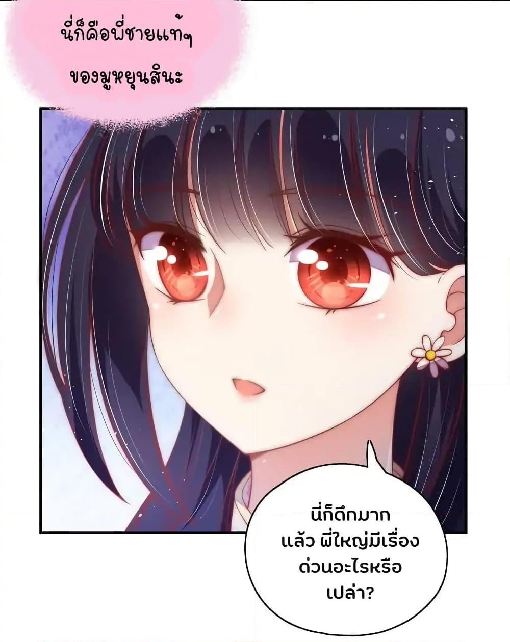 Manga-lc-com อ่านมังงะ อ่านการ์ตูน ออนไลน์ ฟรี MarshalIsJeal ตอนที่ 1 2 3 4 5 6 7 8 9 10 11 12 13 14 ฟรี ไม่มีโฆษณา Manga-lc - อ่าน มังงะ อ่าน การ์ตูน ออนไลน์ อ่านมังงะ ฟรี