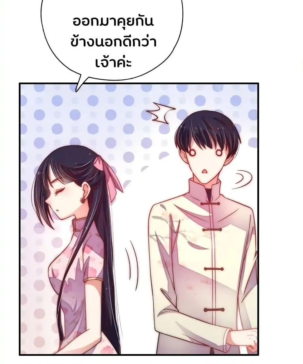 Manga-lc-com อ่านมังงะ อ่านการ์ตูน ออนไลน์ ฟรี MarshalIsJeal ตอนที่ 1 2 3 4 5 6 7 8 9 10 11 12 13 14 ฟรี ไม่มีโฆษณา Manga-lc - อ่าน มังงะ อ่าน การ์ตูน ออนไลน์ อ่านมังงะ ฟรี