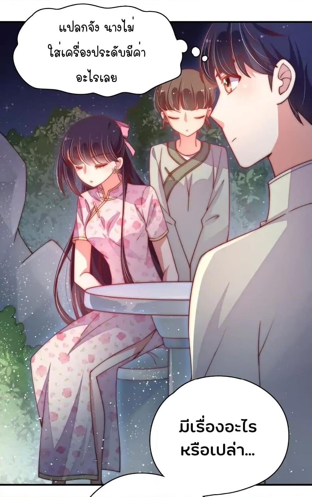 Manga-lc-com อ่านมังงะ อ่านการ์ตูน ออนไลน์ ฟรี MarshalIsJeal ตอนที่ 1 2 3 4 5 6 7 8 9 10 11 12 13 14 ฟรี ไม่มีโฆษณา Manga-lc - อ่าน มังงะ อ่าน การ์ตูน ออนไลน์ อ่านมังงะ ฟรี