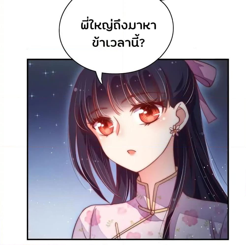 Manga-lc-com อ่านมังงะ อ่านการ์ตูน ออนไลน์ ฟรี MarshalIsJeal ตอนที่ 1 2 3 4 5 6 7 8 9 10 11 12 13 14 ฟรี ไม่มีโฆษณา Manga-lc - อ่าน มังงะ อ่าน การ์ตูน ออนไลน์ อ่านมังงะ ฟรี