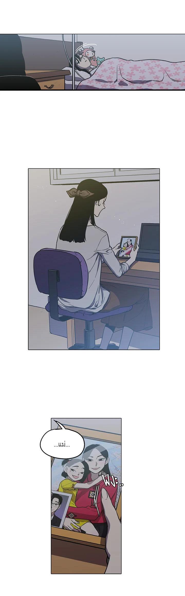 Manga-lc-com อ่านมังงะ อ่านการ์ตูน ออนไลน์ ฟรี Honey Blood ตอนที่ 1 2 3 4 5 6 7 8 9 10 11 12 13 14 ฟรี ไม่มีโฆษณา Manga-lc - อ่าน มังงะ อ่าน การ์ตูน ออนไลน์ อ่านมังงะ ฟรี