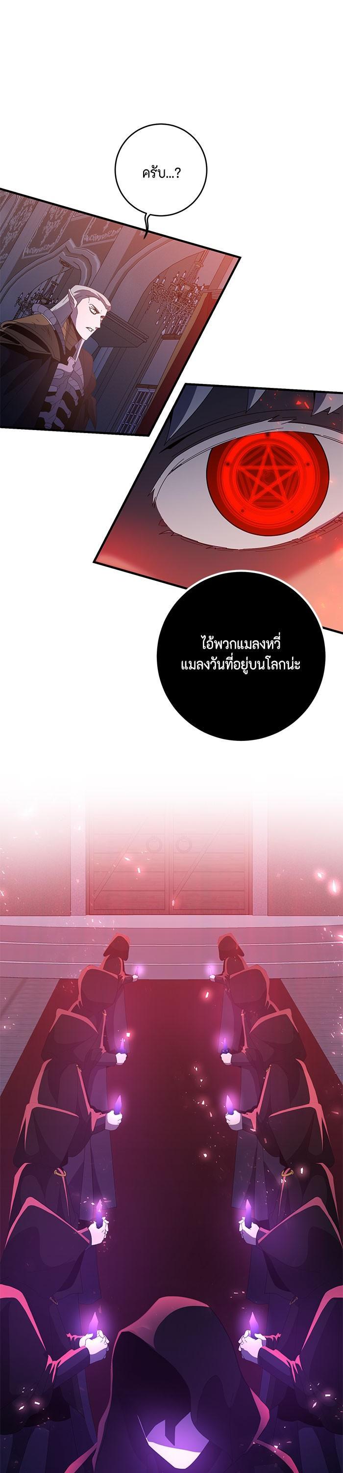 Manga-lc-com อ่านมังงะ อ่านการ์ตูน ออนไลน์ ฟรี 990k Ex-Life Hunter ตอนที่ 1 2 3 4 5 6 7 8 9 10 11 12 13 14 ฟรี ไม่มีโฆษณา Manga-lc - อ่าน มังงะ อ่าน การ์ตูน ออนไลน์ อ่านมังงะ ฟรี