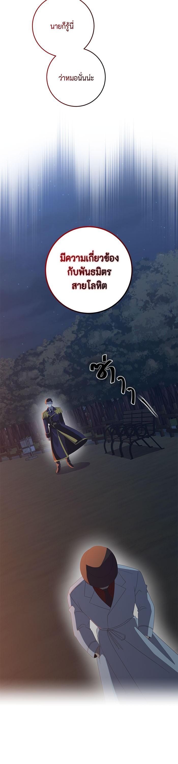 Manga-lc-com อ่านมังงะ อ่านการ์ตูน ออนไลน์ ฟรี 990k Ex-Life Hunter ตอนที่ 1 2 3 4 5 6 7 8 9 10 11 12 13 14 ฟรี ไม่มีโฆษณา Manga-lc - อ่าน มังงะ อ่าน การ์ตูน ออนไลน์ อ่านมังงะ ฟรี