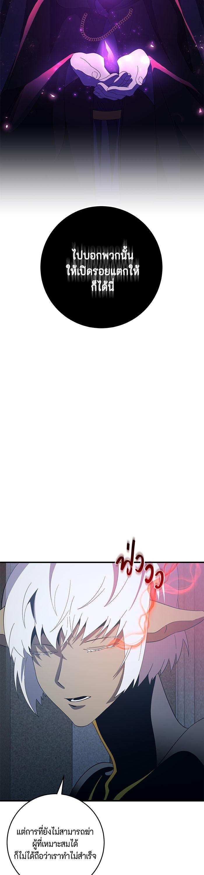 Manga-lc-com อ่านมังงะ อ่านการ์ตูน ออนไลน์ ฟรี 990k Ex-Life Hunter ตอนที่ 1 2 3 4 5 6 7 8 9 10 11 12 13 14 ฟรี ไม่มีโฆษณา Manga-lc - อ่าน มังงะ อ่าน การ์ตูน ออนไลน์ อ่านมังงะ ฟรี