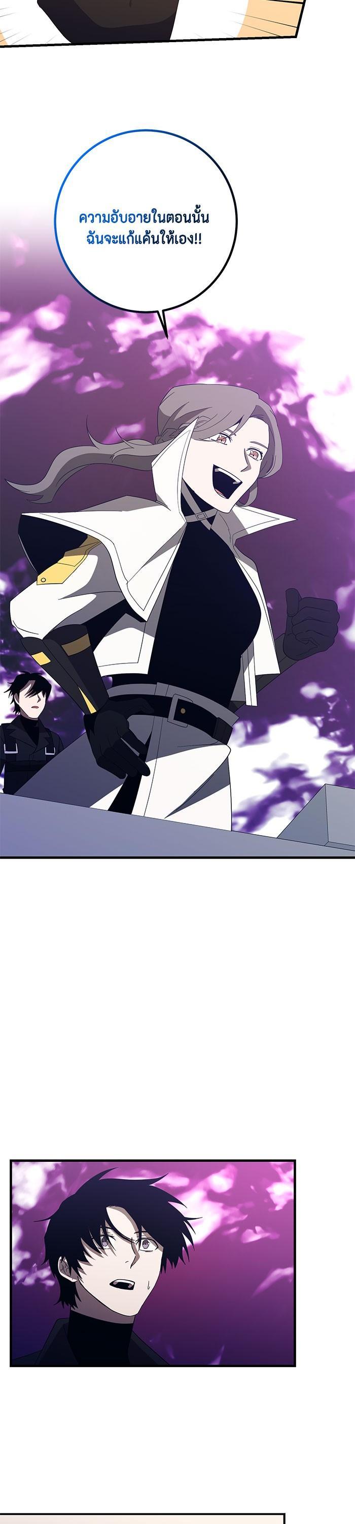 Manga-lc-com อ่านมังงะ อ่านการ์ตูน ออนไลน์ ฟรี 990k Ex-Life Hunter ตอนที่ 1 2 3 4 5 6 7 8 9 10 11 12 13 14 ฟรี ไม่มีโฆษณา Manga-lc - อ่าน มังงะ อ่าน การ์ตูน ออนไลน์ อ่านมังงะ ฟรี