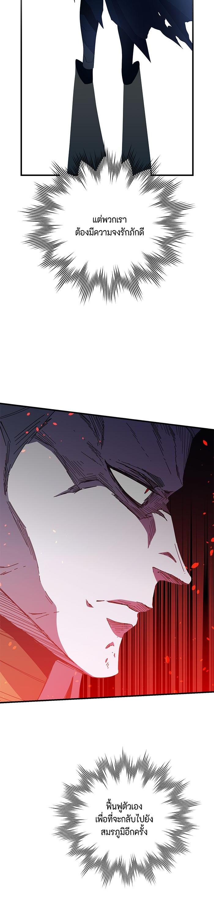 Manga-lc-com อ่านมังงะ อ่านการ์ตูน ออนไลน์ ฟรี 990k Ex-Life Hunter ตอนที่ 1 2 3 4 5 6 7 8 9 10 11 12 13 14 ฟรี ไม่มีโฆษณา Manga-lc - อ่าน มังงะ อ่าน การ์ตูน ออนไลน์ อ่านมังงะ ฟรี