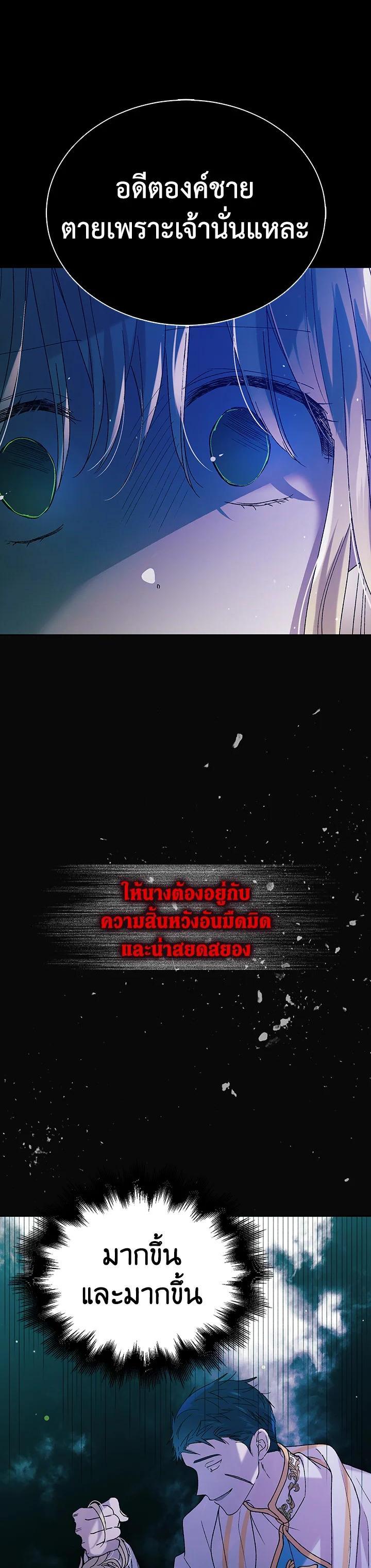 Manga-lc-com อ่านมังงะ อ่านการ์ตูน ออนไลน์ ฟรี A Way to Protect the Lovable You ตอนที่ 1 2 3 4 5 6 7 8 9 10 11 12 13 14 ฟรี ไม่มีโฆษณา Manga-lc - อ่าน มังงะ อ่าน การ์ตูน ออนไลน์ อ่านมังงะ ฟรี